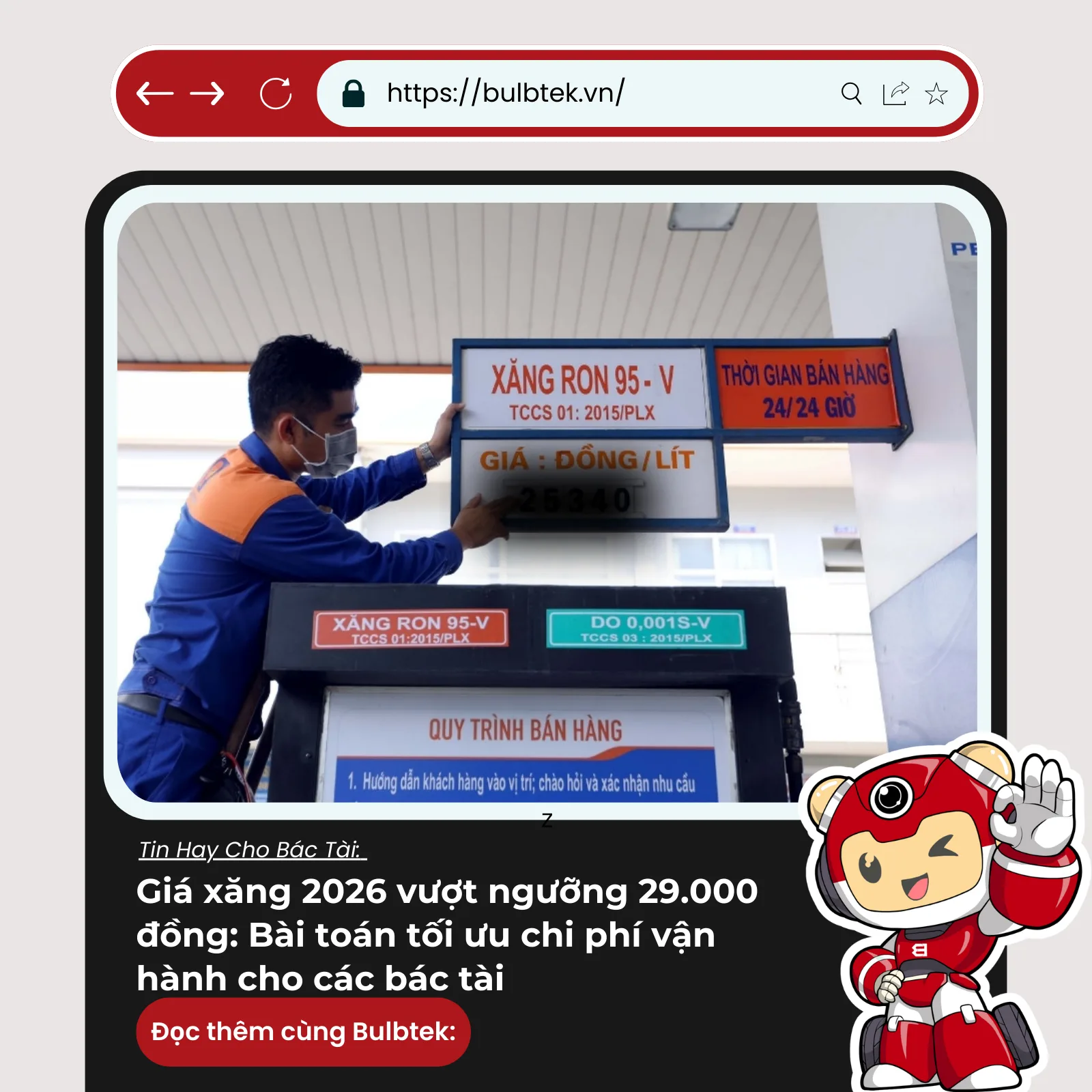 Giá xăng RON 95 vượt 29.000 đồng/lít dù đã chi mạnh Quỹ Bình ổn xăng dầu